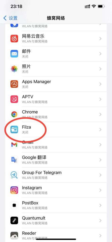 1D44F49C-1572-4796-8CA1-CC2CFD525F00