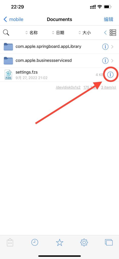 323DE64C-EF3A-480D-8B3F-68B5C19AAC50