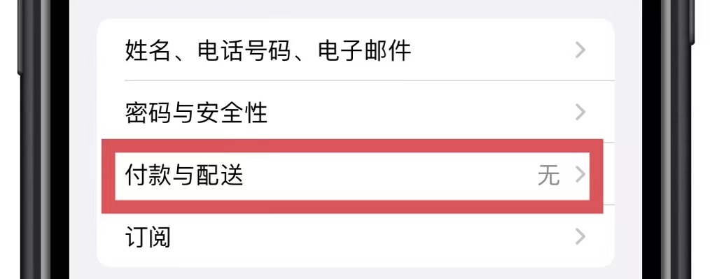 白嫖价值318元永久会员，还有名额，手慢则无！-心动未来iOS证书