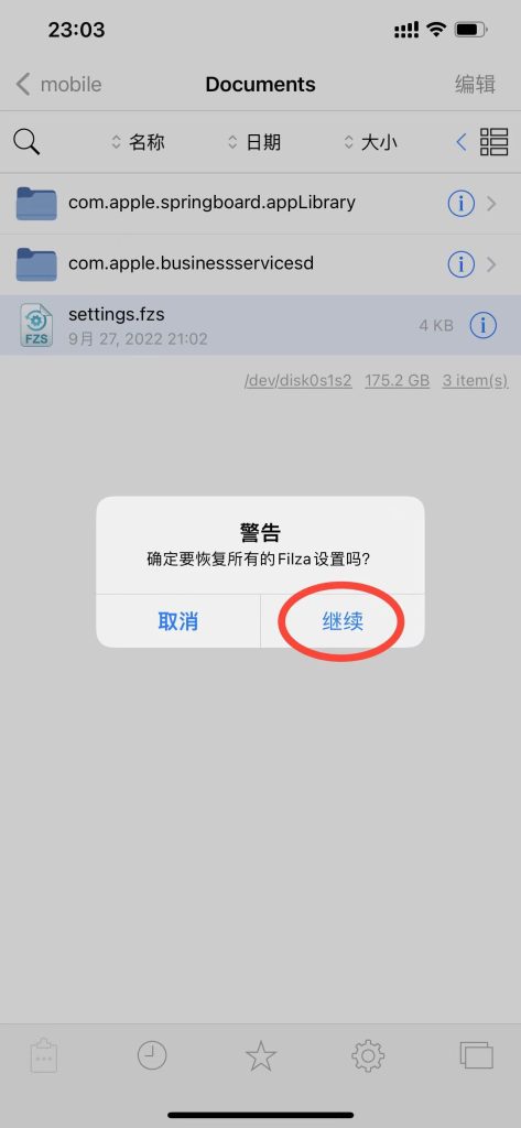 A4D2599B-8F4A-4769-9C08-F0F4BBAAF2E8