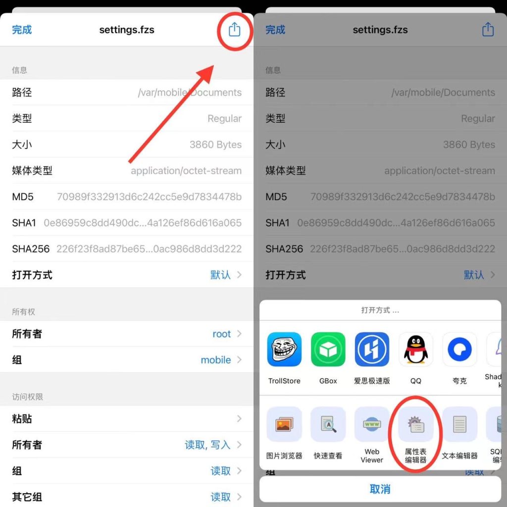 E106D2FC-399C-4878-9D5F-CA8FA0CC783D