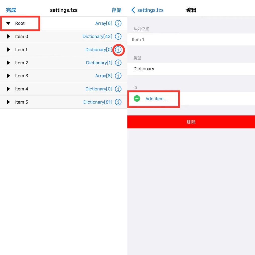 F95A2B50-EDCD-4036-8502-94D38295F7F1