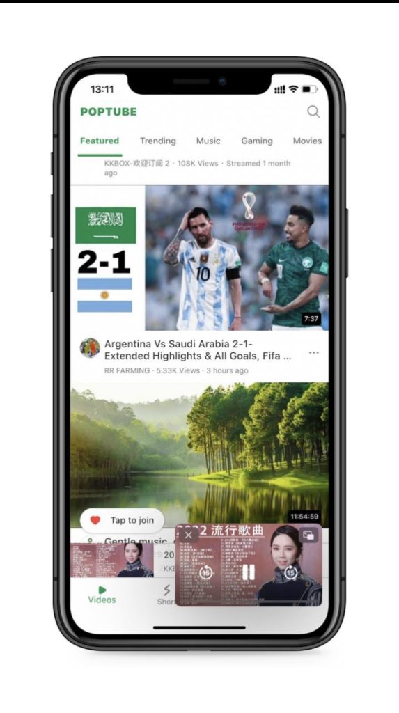 ios油管第三方-IOS限免区论坛-iOS区-Applehub心动未来官网