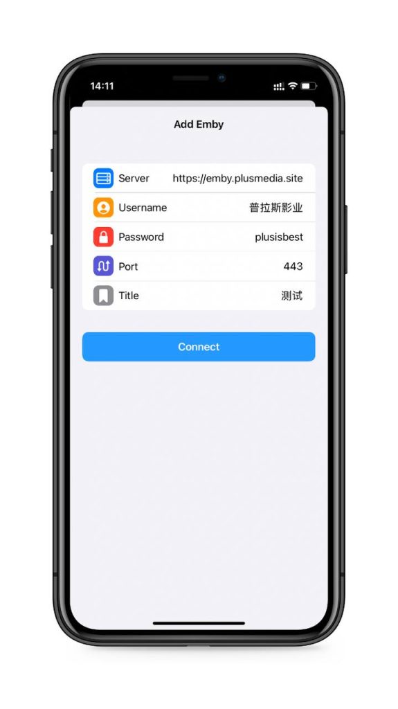 Emby第三方-Testflight测试区论坛-iOS区-Applehub心动未来官网
