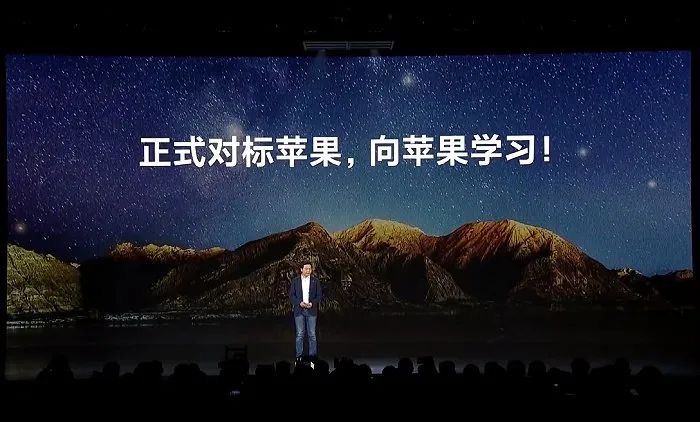 因为iPhone，雷军被骂惨了！-Applehub心动未来官网