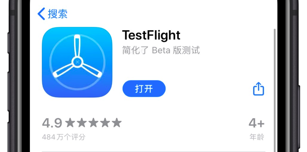 TF合集  自行测试-Testflight测试区论坛-iOS区-Applehub心动未来官网