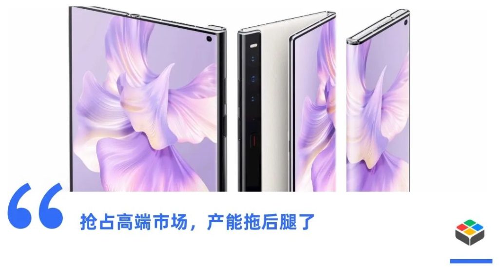 最强保值手机出炉？iPhone成了弟弟！-Applehub心动未来官网
