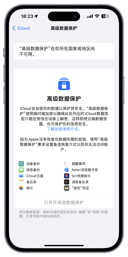 c9baca3cda124451