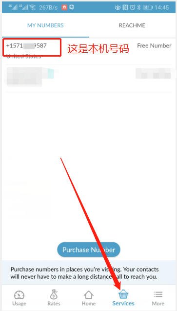 Knowroaming卡激活教程-心动未来iOS证书