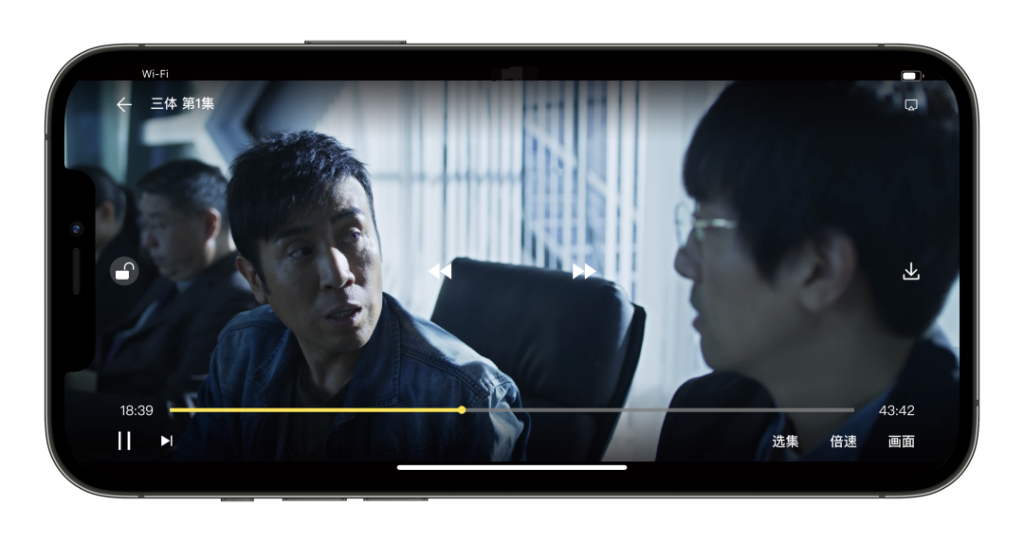 观影神器  苹果专属-心动未来iOS证书