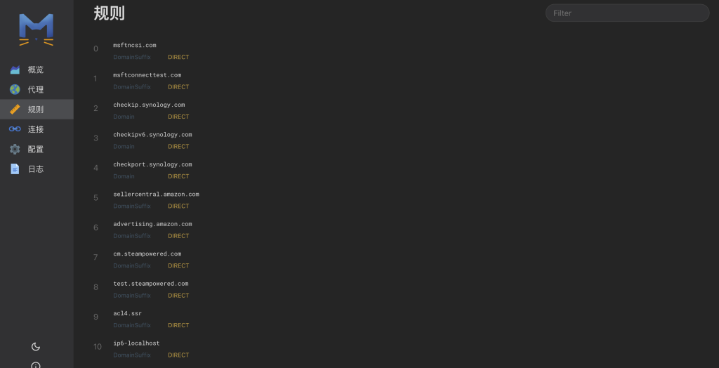 梅林固件安装Clash 2316fd5025145414