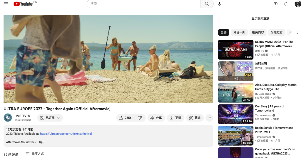 梅林固件安装Clash 3a8b89979c152048