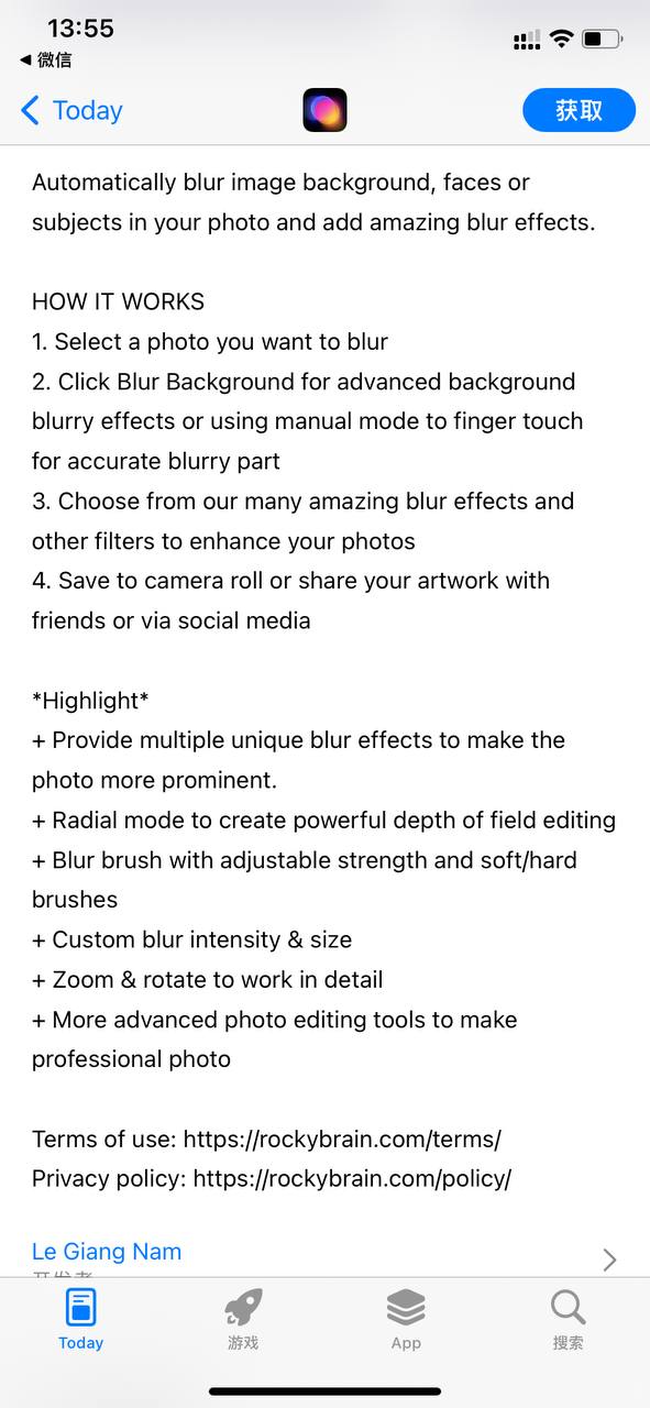 心动未来iOS证书-Applehub官方|企业证书|p12个人开发者|iOS自签教程