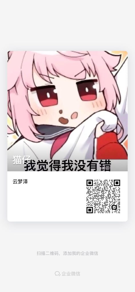 香色闺阁正版安装，商店备份安装，图里的软件都有，需要可以要-IOS账号共享区论坛-iOS区-Applehub心动未来官网