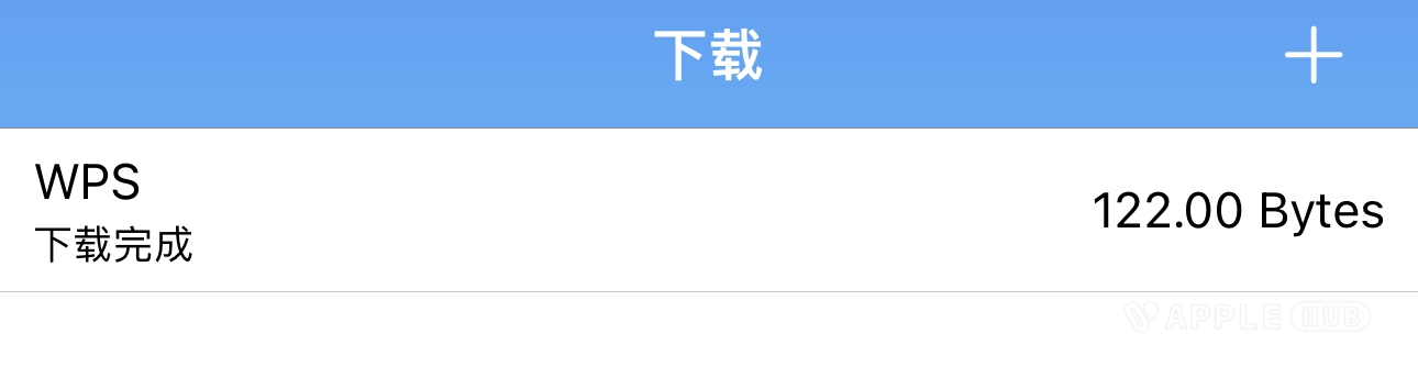 心动未来iOS证书-Applehub官方|企业证书|p12个人开发者|iOS自签教程