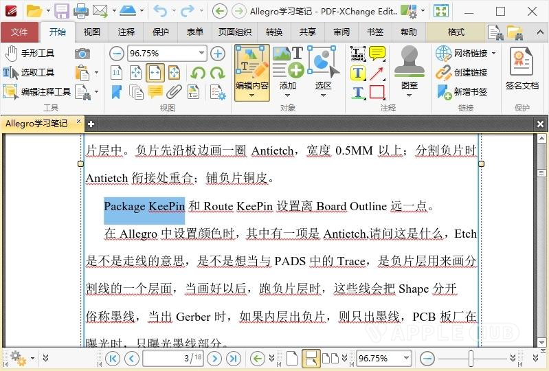 PDF-XChange Editor v10.0.0.370-Windows资源分享区论坛-PC资源区-Applehub心动未来官网