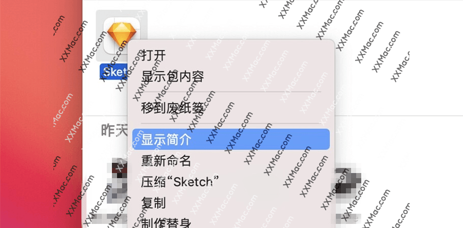 Apple M芯片提示：因为出现问题而无法打开。-MacOS资源分享区论坛-黑苹果 - DIY你的苹果系统-Applehub心动未来官网