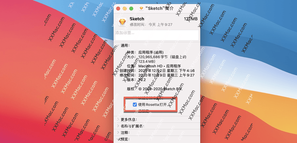 Apple M芯片提示：因为出现问题而无法打开。-心动未来iOS证书