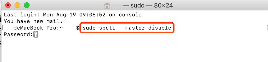 遇到：“XXX 已损坏，无法打开。移到废纸篓/推出磁盘映像。-心动未来iOS证书