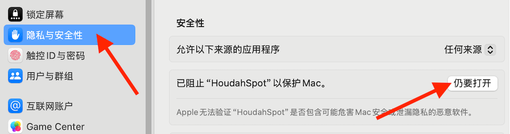 20250515002329182-21141835569