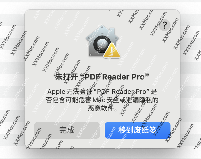 遇到：“无法打开“XXX”，因为Apple无法检查其是否包含恶意软件-心动未来iOS证书