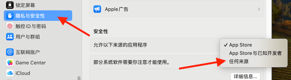 20250515002656406-03022240592