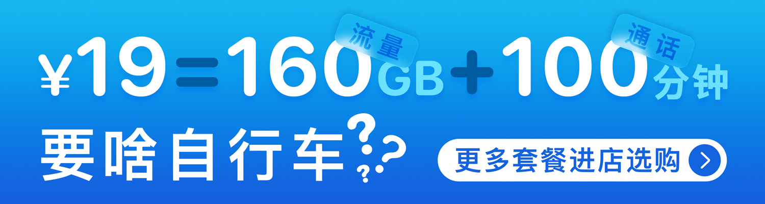 图片-心动未来iOS证书