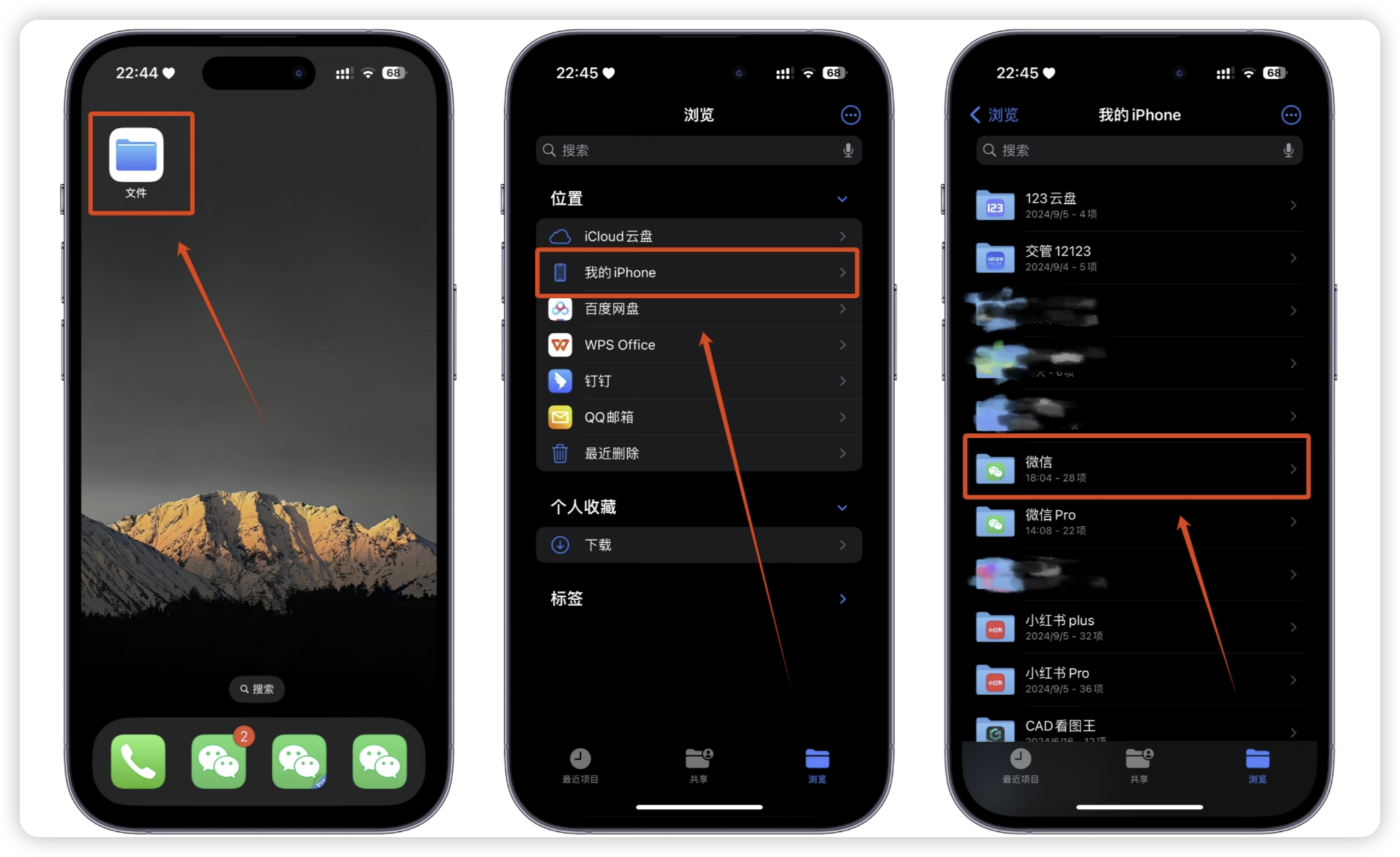 20250710152928535-iShot_2025-07-10_15.24.50