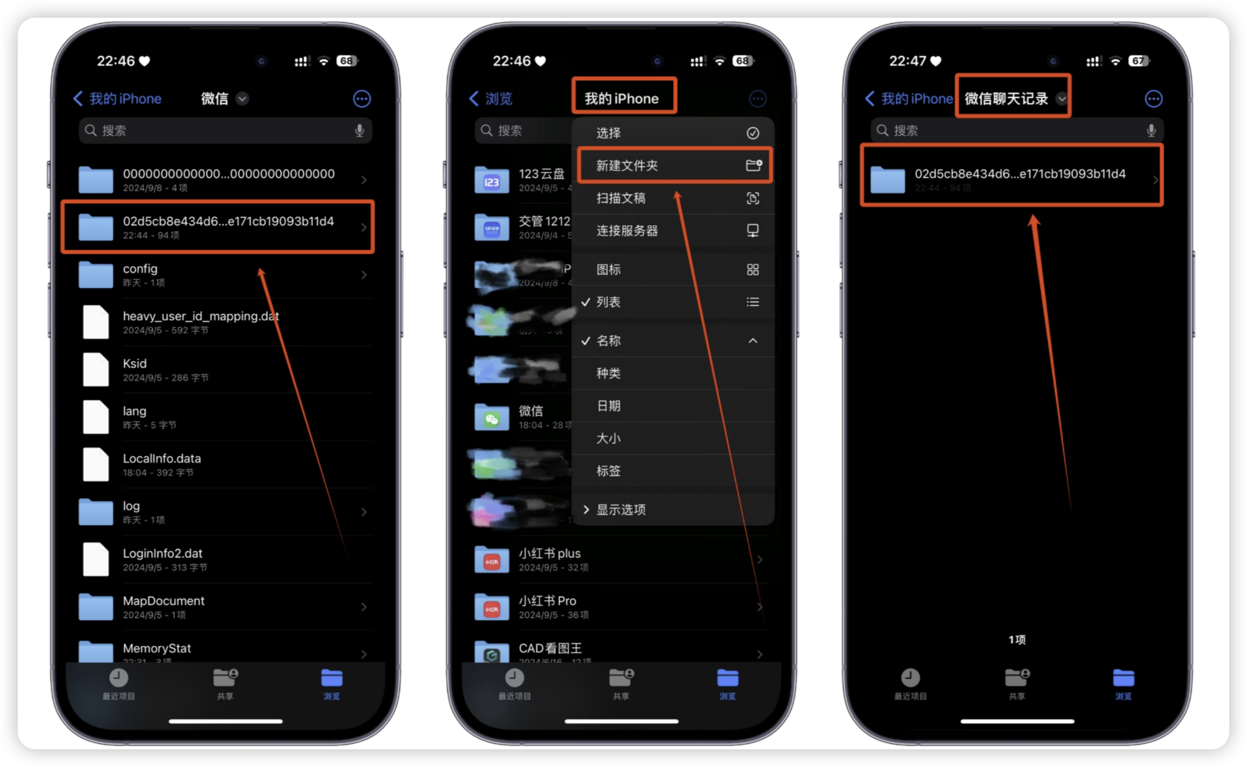 20250710152950540-iShot_2025-07-10_15.25.05