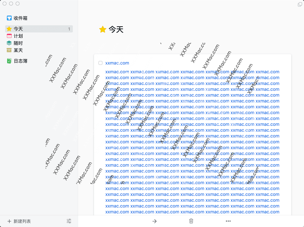Things for Mac v3.22.3 中文破解 任务管理软件-心动未来iOS证书