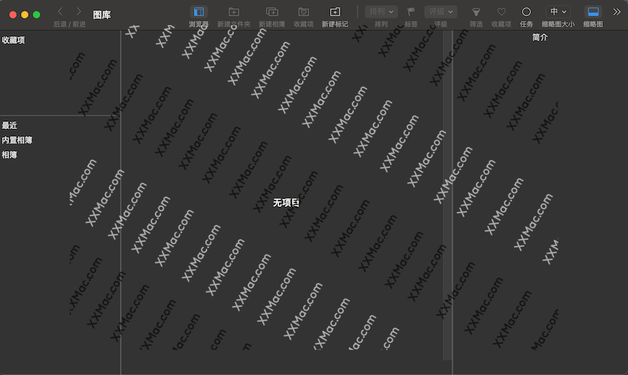 RAW Power for Mac v3.5.2 中文破解 RAW图像处理工具-心动未来iOS证书