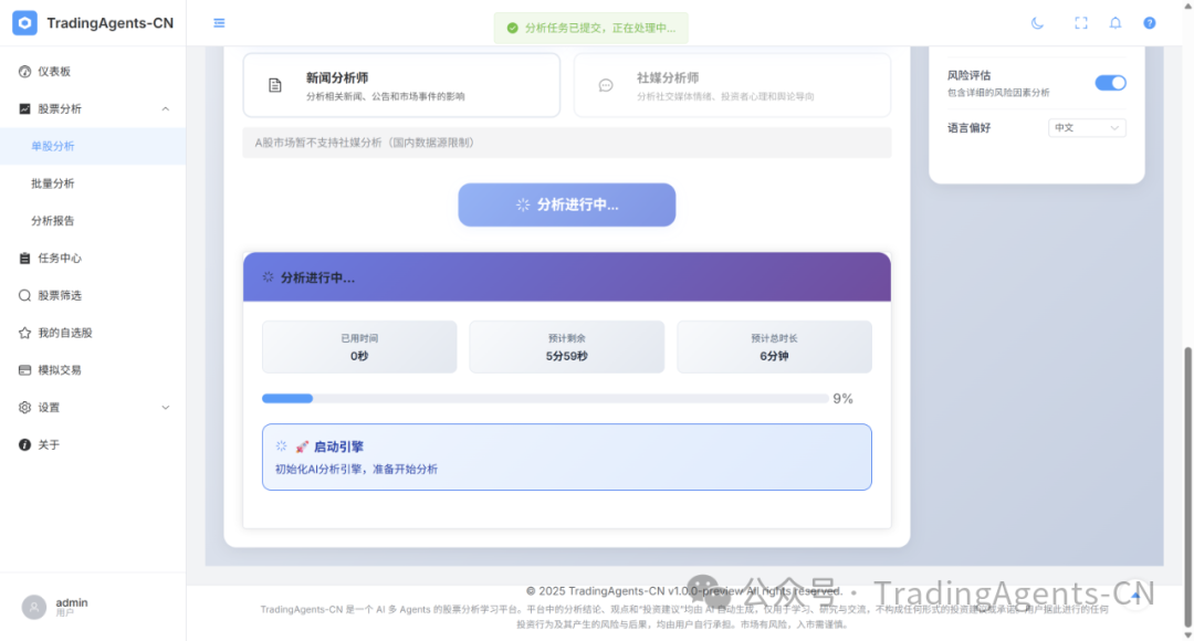 20251115160407519-640