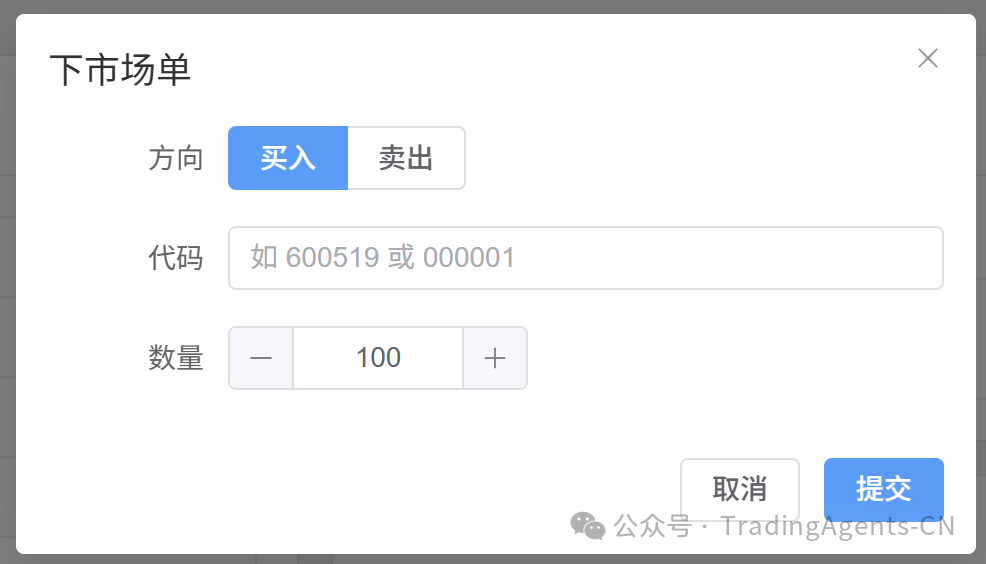 20251115182218220-640 (15)